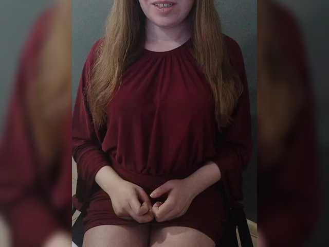 Darinac's BongaCams show and profile