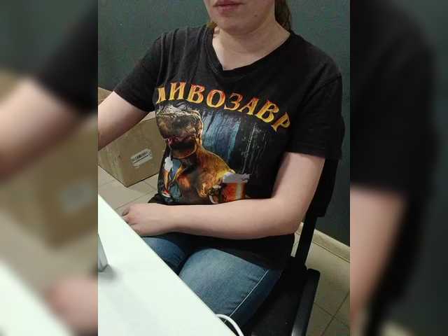 Darinac's BongaCams show and profile