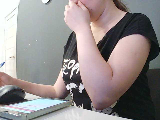 Darinac's BongaCams show and profile