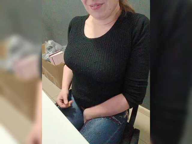 Darinac's BongaCams show and profile