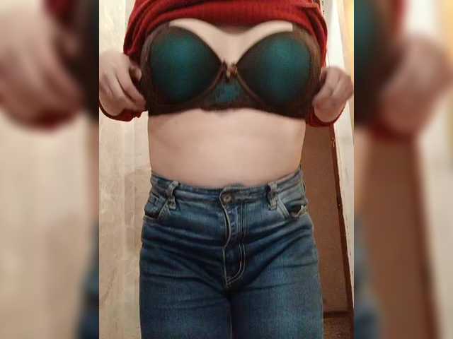 Darinac's BongaCams show and profile