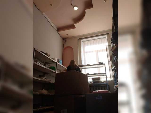 Darinac's BongaCams show and profile