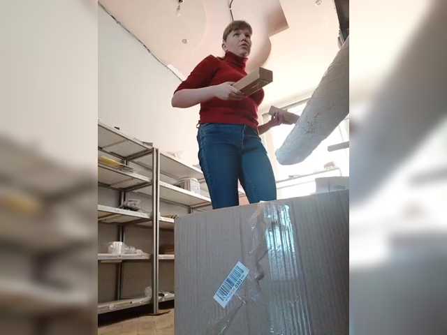 Darinac's BongaCams show and profile