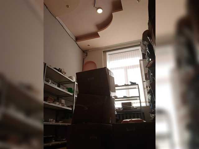 Darinac's BongaCams show and profile