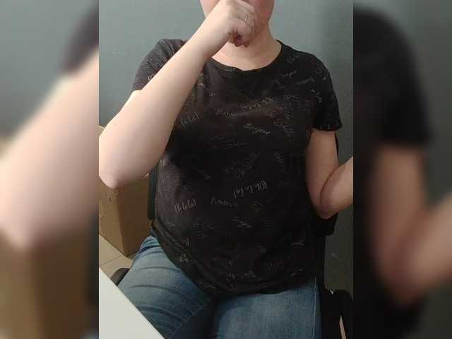 Darinac's BongaCams show and profile