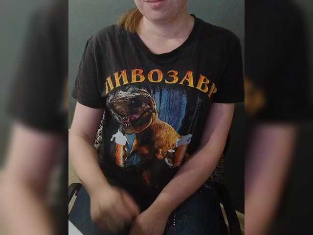 Darinac's BongaCams show and profile