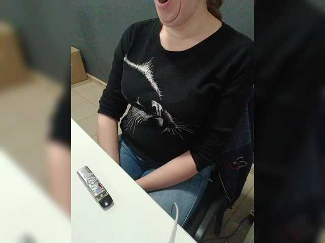 Darinac's BongaCams show and profile