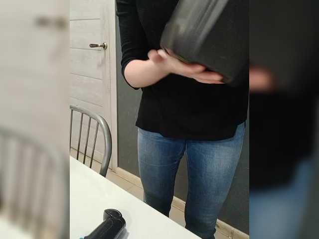 Darinac's BongaCams show and profile