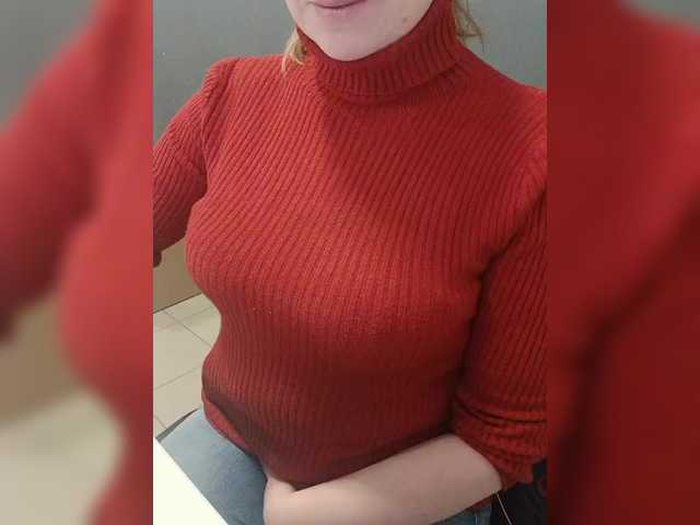 Darinac's BongaCams show and profile