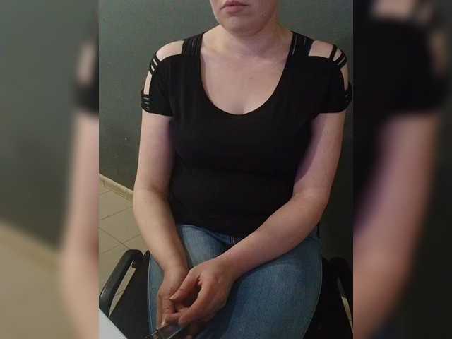 Darinac's BongaCams show and profile