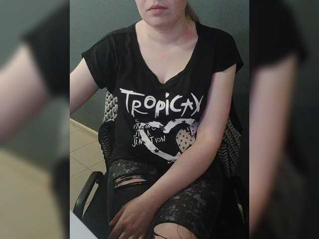 Darinac's BongaCams show and profile