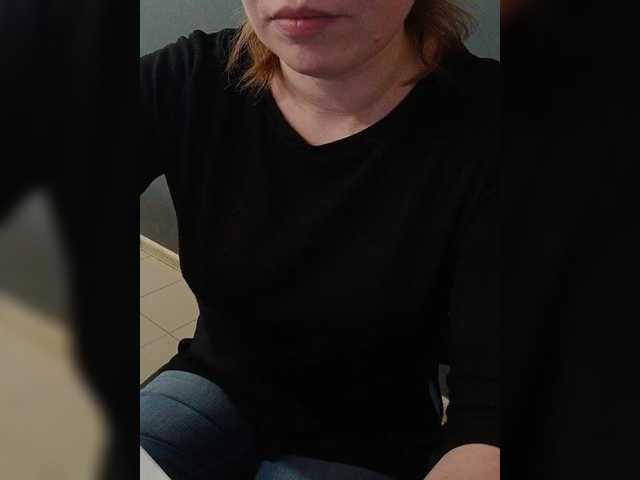 Darinac's BongaCams show and profile