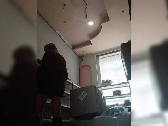 Darinac's BongaCams show and profile