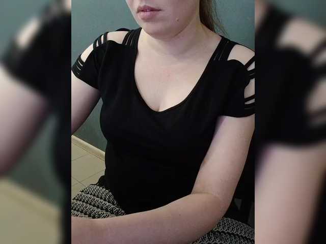 Darinac's BongaCams show and profile