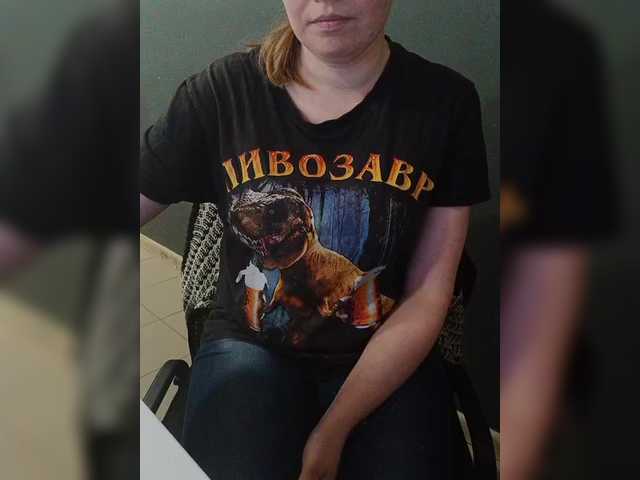 Darinac's BongaCams show and profile