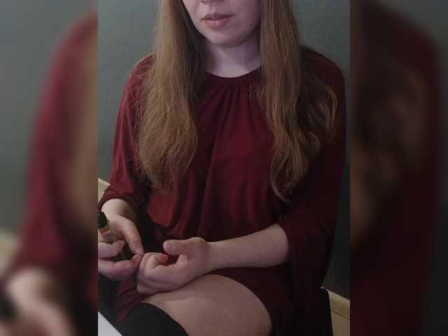 Darinac's BongaCams show and profile