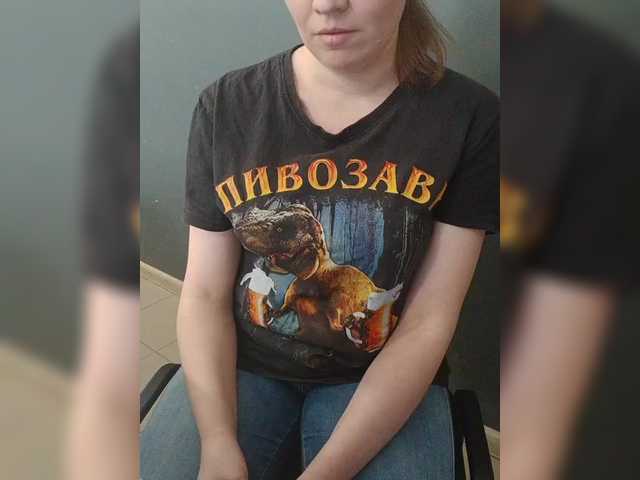 Darinac's BongaCams show and profile