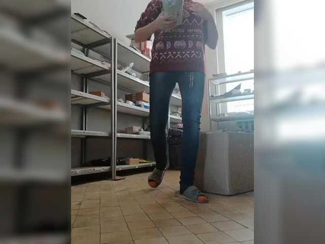 Darinac's BongaCams show and profile