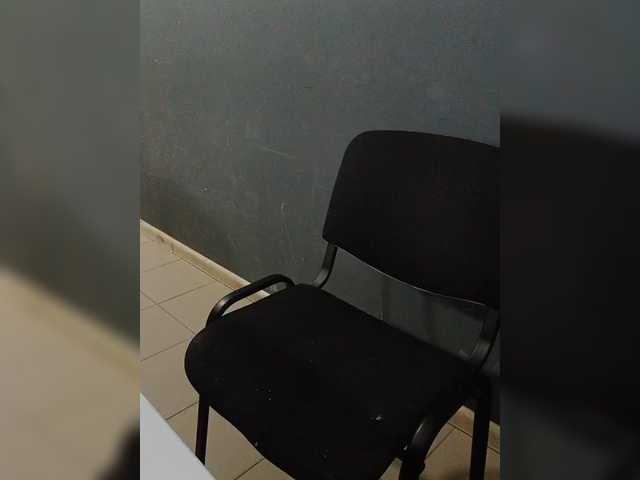 Darinac's BongaCams show and profile