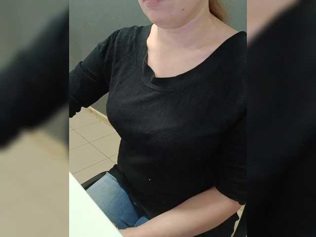 Darinac's BongaCams show and profile