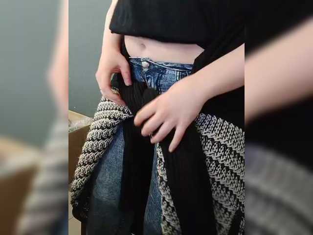 Darinac's BongaCams show and profile