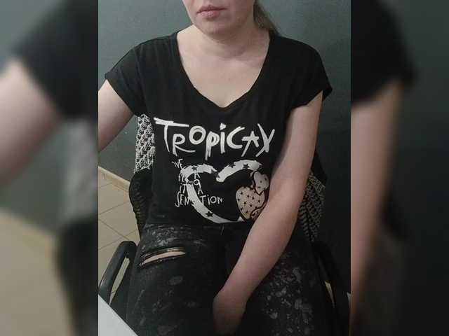 Darinac's BongaCams show and profile