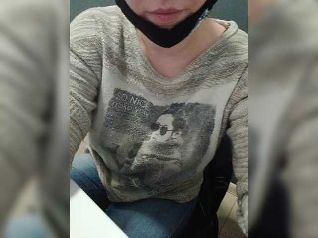 вебкам Darinac