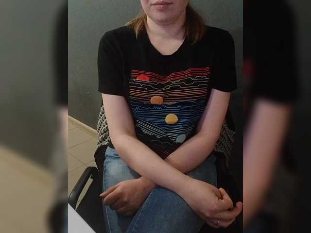 Darinac's BongaCams show and profile