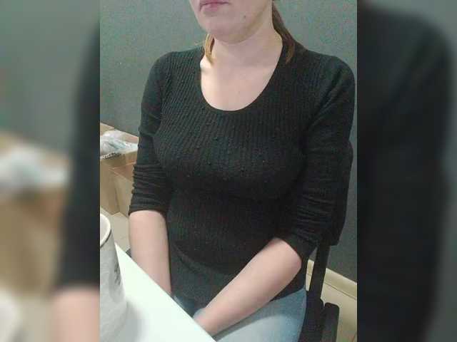 Darinac's BongaCams show and profile