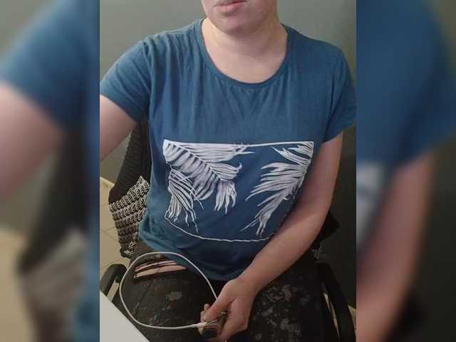 Darinac's BongaCams show and profile