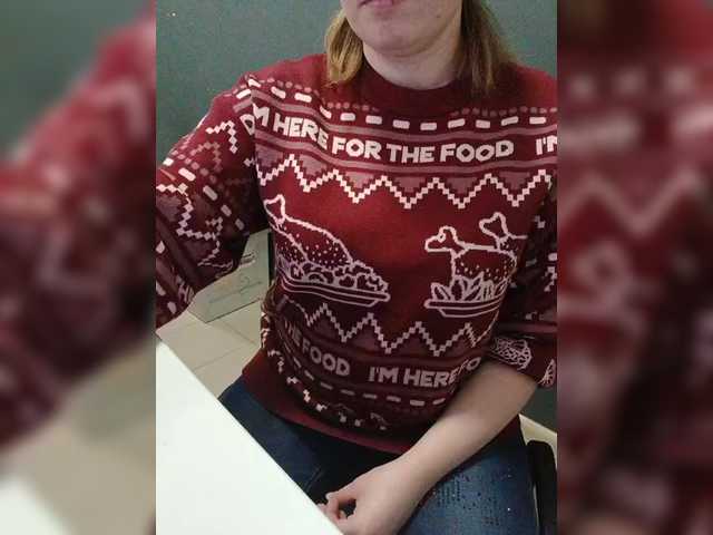 Darinac's BongaCams show and profile