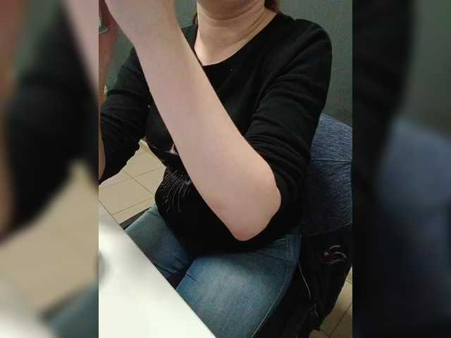 Darinac's BongaCams show and profile