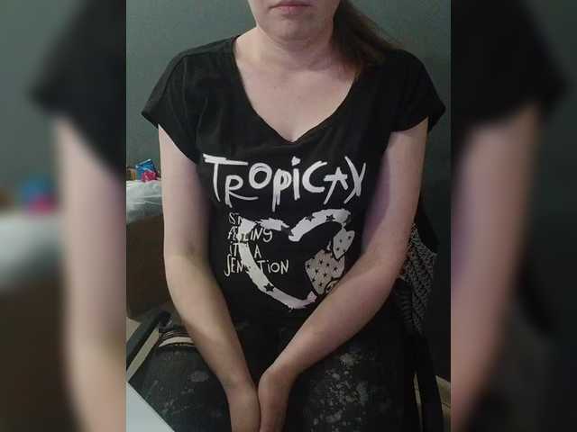 Darinac's BongaCams show and profile