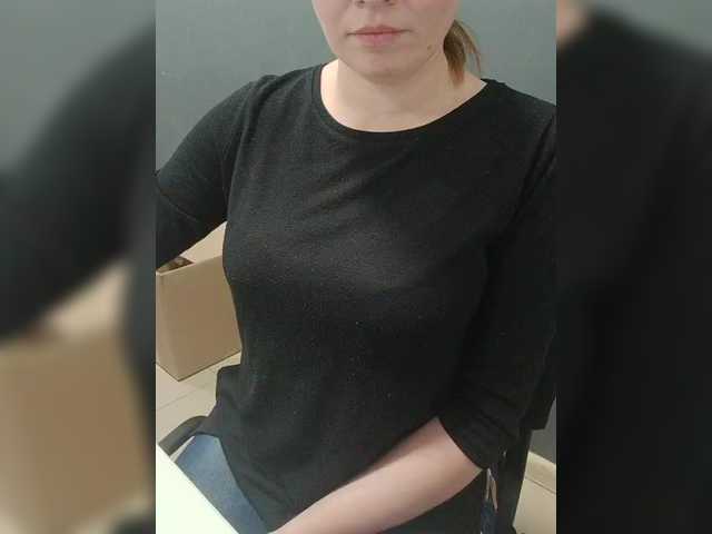 Darinac's BongaCams show and profile