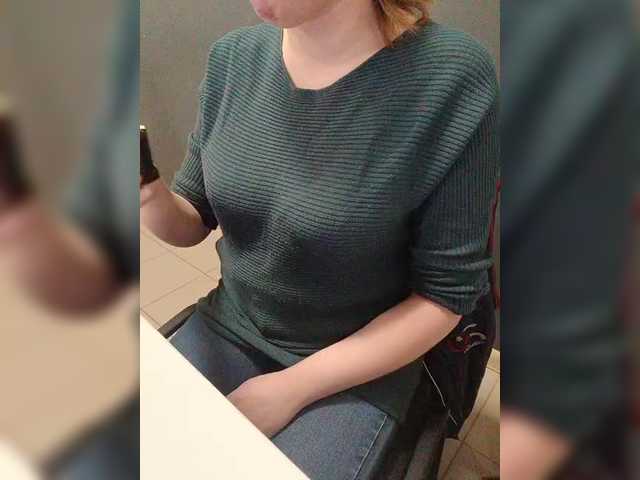 Darinac's BongaCams show and profile