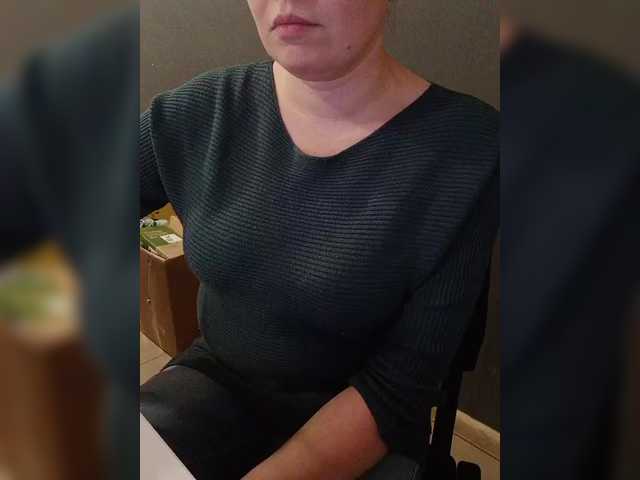 Darinac's BongaCams show and profile