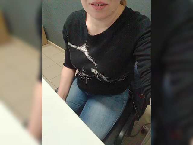 Darinac's BongaCams show and profile