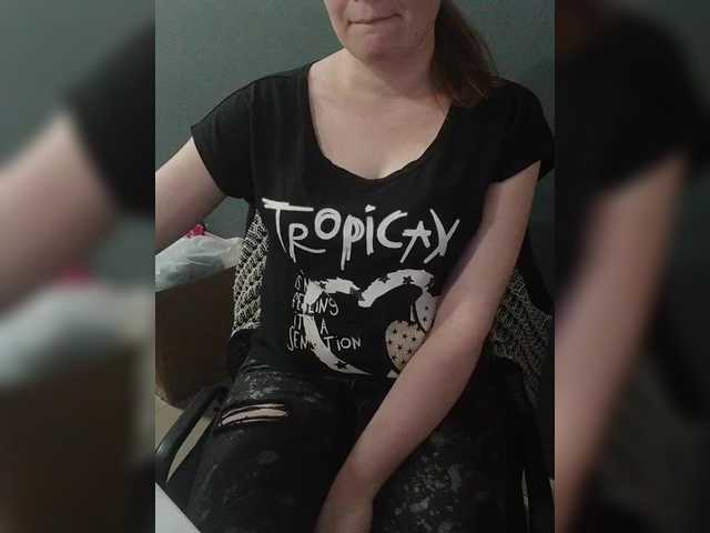 Darinac's BongaCams show and profile