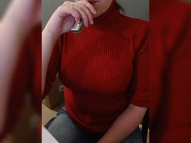 Darinac's BongaCams show and profile