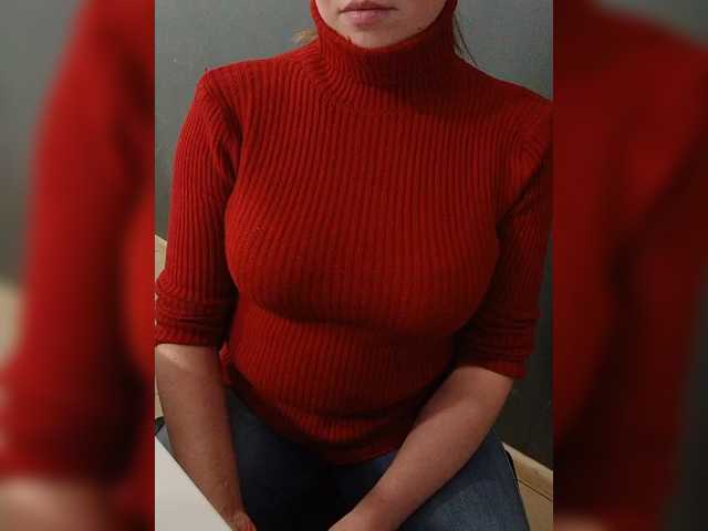 Darinac's BongaCams show and profile