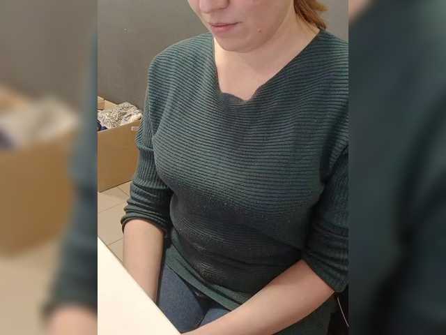 Darinac's BongaCams show and profile