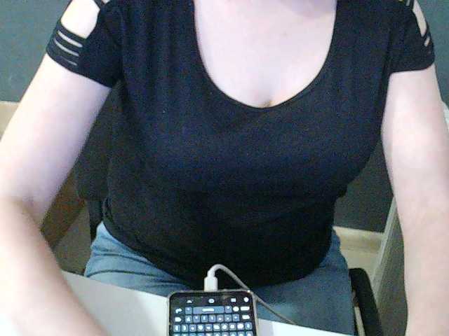 Darinac's BongaCams show and profile