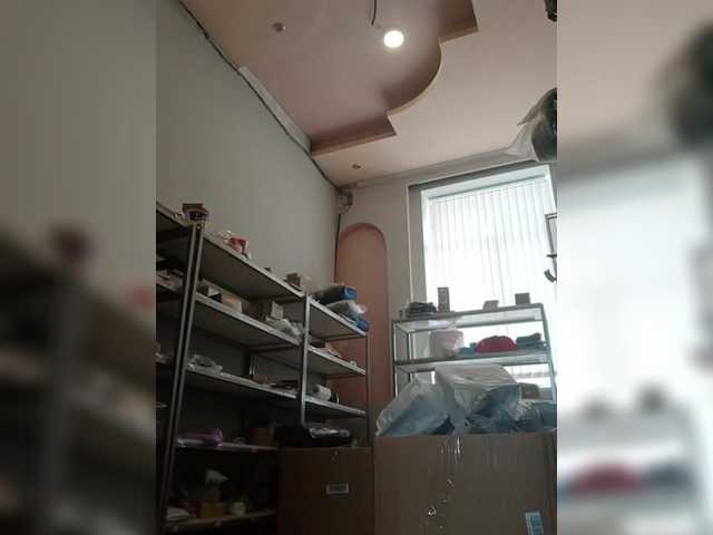 Darinac's BongaCams show and profile