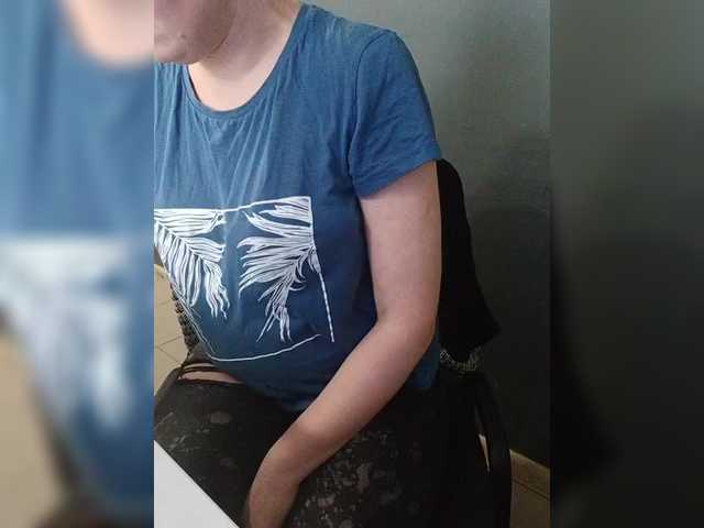 Darinac's BongaCams show and profile