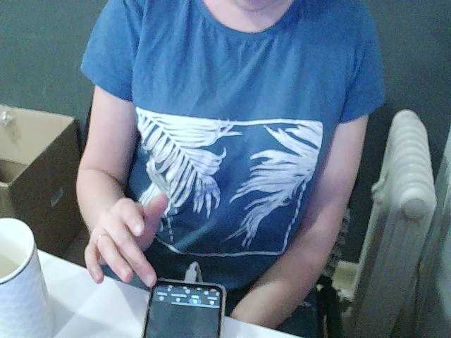 Darinac's BongaCams show and profile