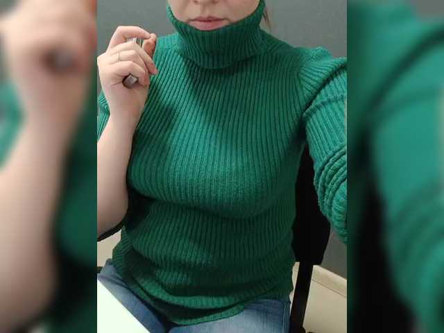 Darinac's BongaCams show and profile