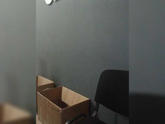 Darinac's BongaCams show and profile