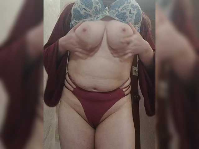 Darinac's BongaCams show and profile