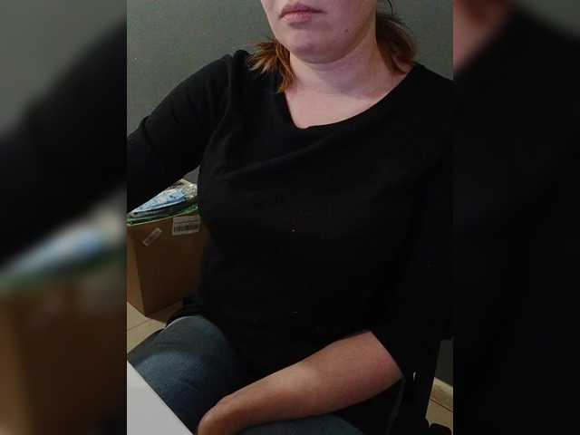 Darinac's BongaCams show and profile