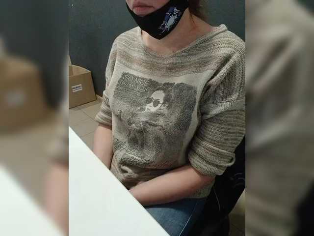 Darinac's BongaCams show and profile